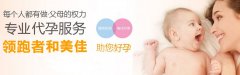 这几种习惯最容易导致妇科病