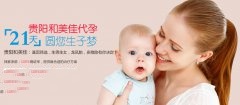 调理内分泌该怎么做