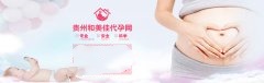 哪些指标可以预测取卵的个数和质量