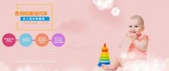 子宫内膜增厚是什么原因引起的