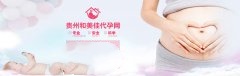 哪些原因导致排卵期的你不孕？