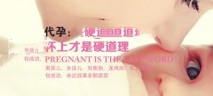 困扰多囊患者的问题有哪些