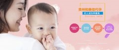 为什么第三代试管备受高龄家庭青睐